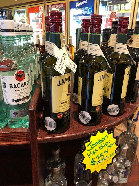 Liquor Store Security Starter Package